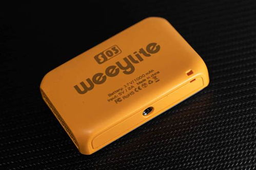 可放入口袋のweeylite S03RGB补光灯测评